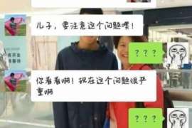 红河婚姻调查：无效或者被撤销的婚姻的法律后果